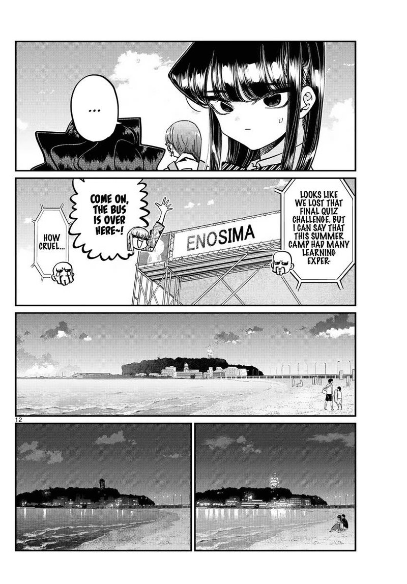 Komi Can
